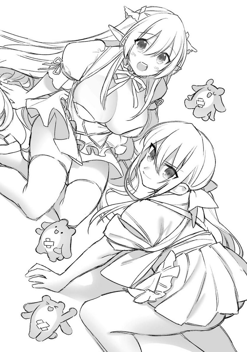 超人高校生たちは異世界でも余裕で生き抜くようです! 第31.5話 - Trang 6
