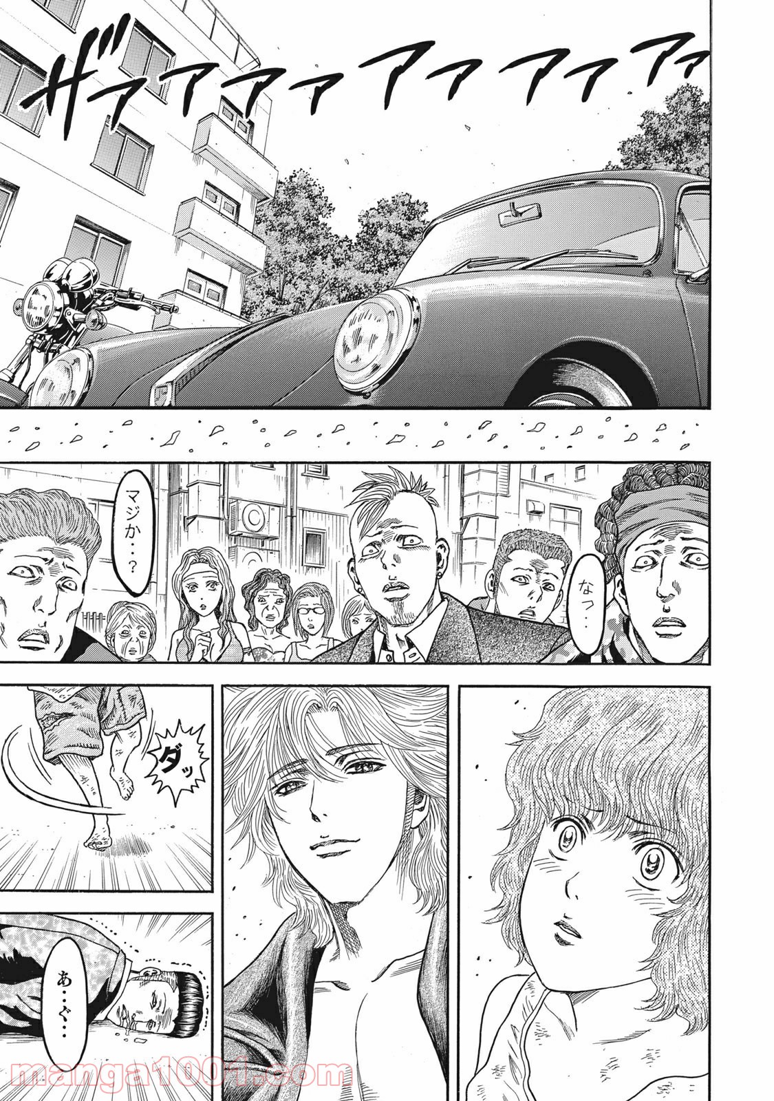 疾風伝説 特攻の拓 ～After Decade～ - 第13話 - Page 23