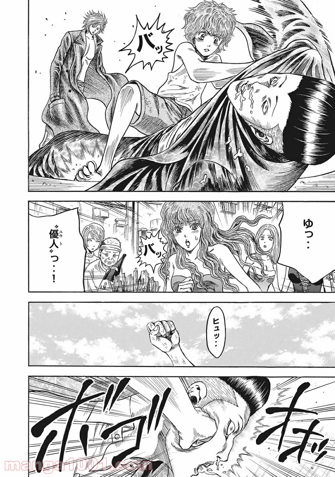 疾風伝説 特攻の拓 ～After Decade～ - 第13話 - Page 24