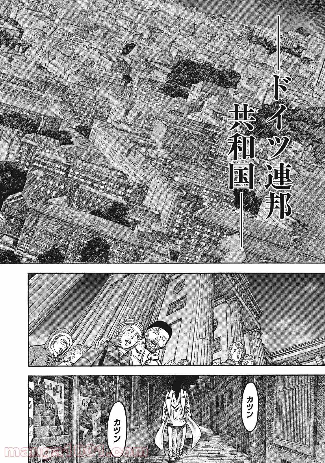 疾風伝説 特攻の拓 ～After Decade～ - 第13話 - Page 40