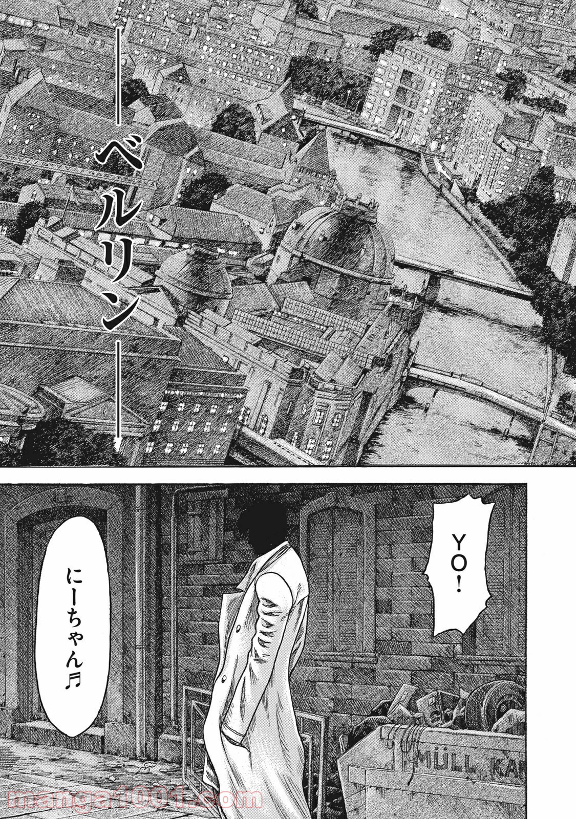 疾風伝説 特攻の拓 ～After Decade～ - 第13話 - Page 41