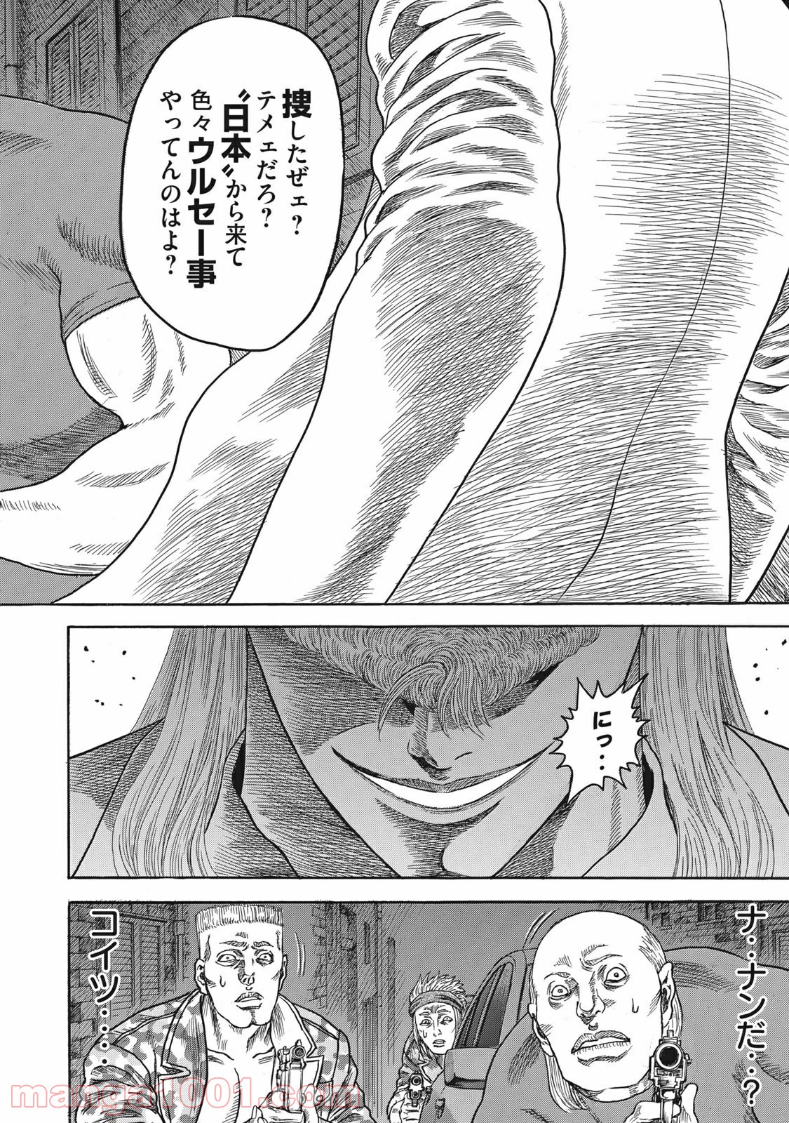 疾風伝説 特攻の拓 ～After Decade～ - 第13話 - Page 42