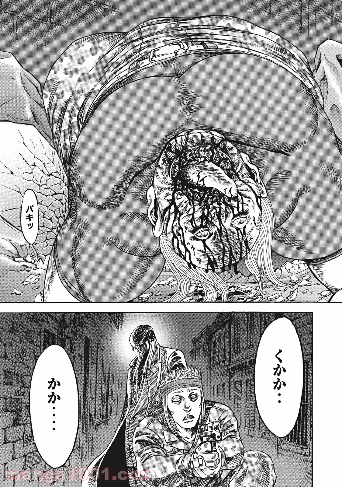 疾風伝説 特攻の拓 ～After Decade～ - 第14話 - Page 11