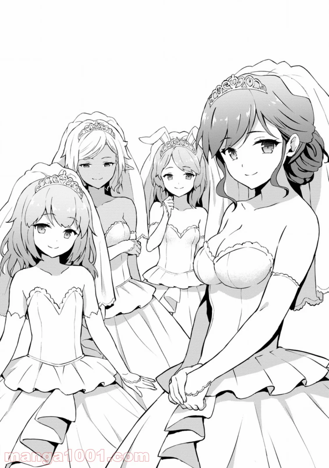 食べるだけでレベルアップ！　～駄女神といっしょに異世界無双～ 第25.2話 - Trang 6