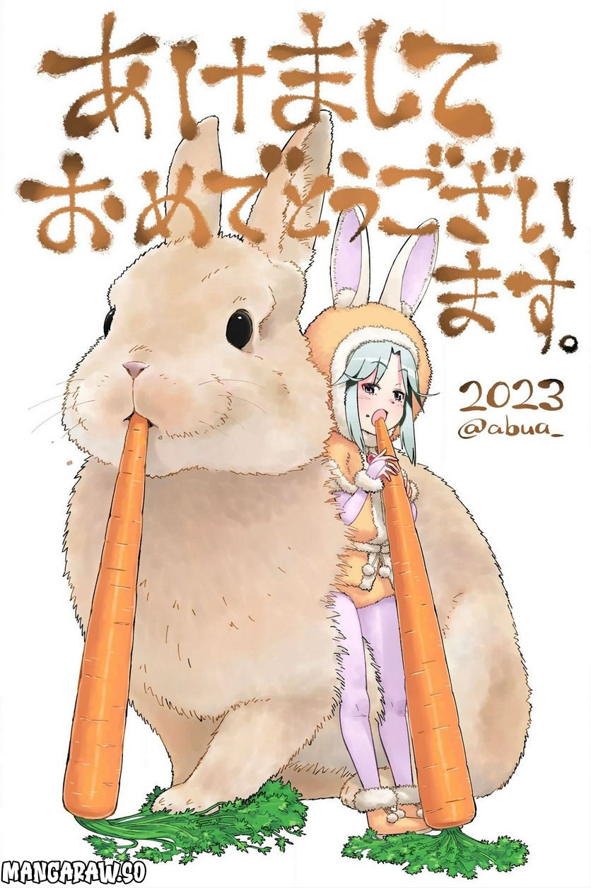 大賢者の愛弟子～防御魔法のススメ～@COMIC 第19.1話 - Trang 20