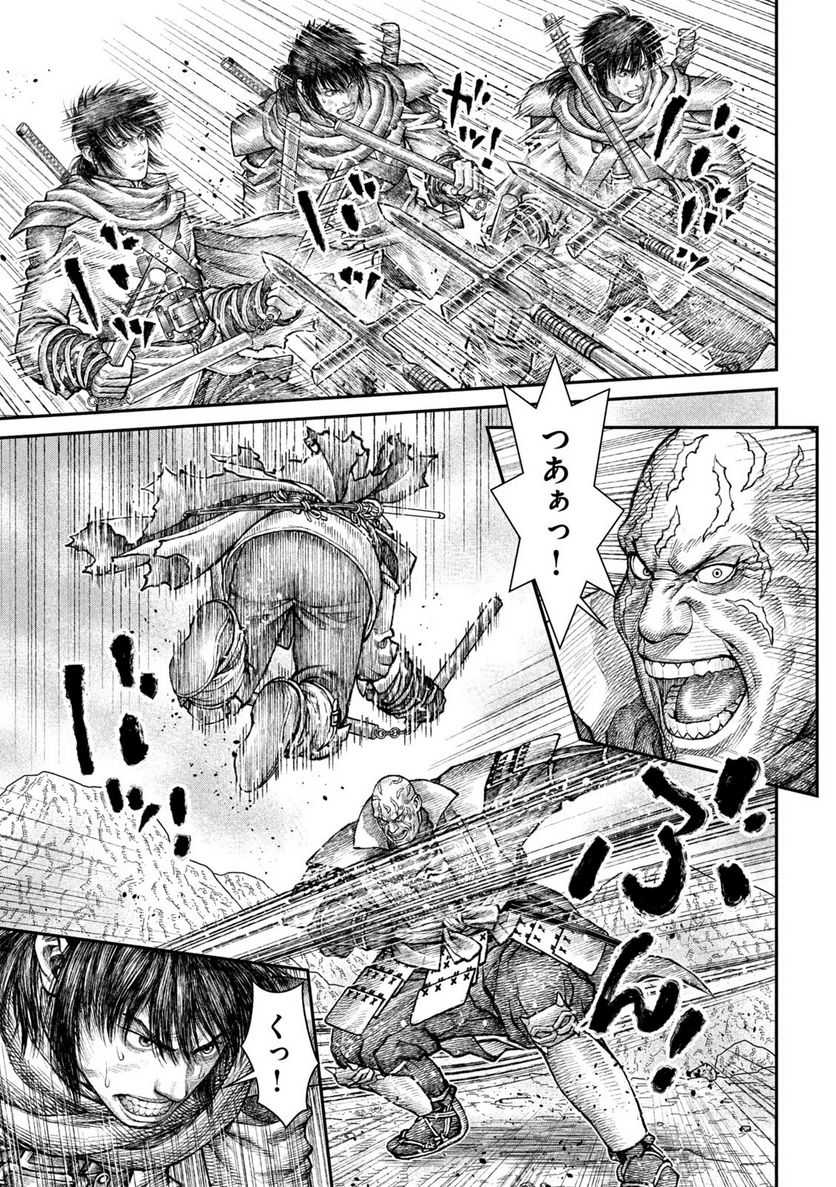 バイオレンスジャック20XX - 第19話 - Page 16