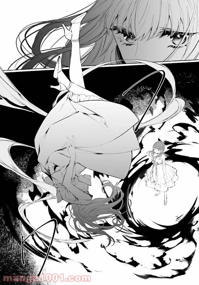 彼女が魔女に着替える時 第5.2話 - Trang 3