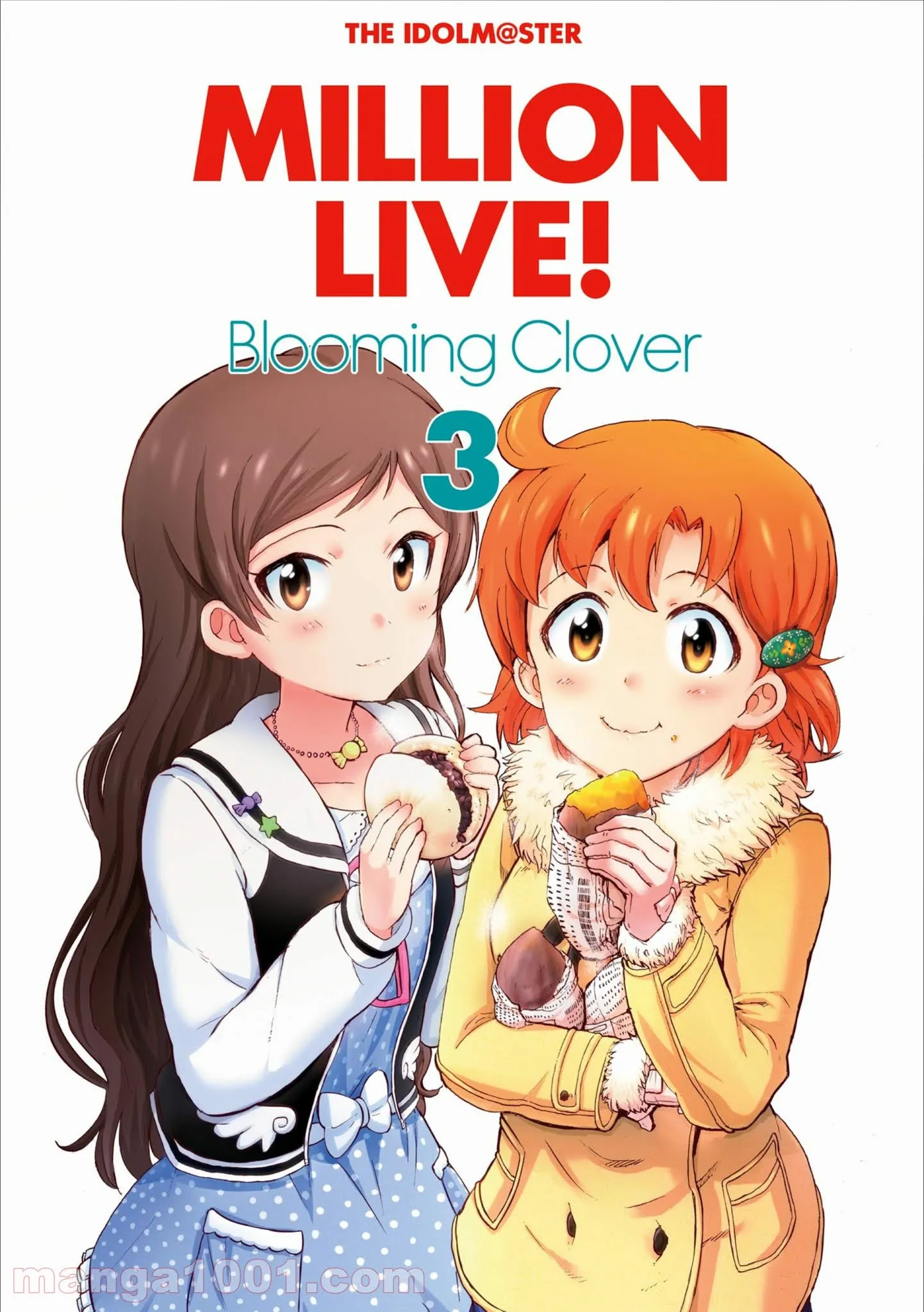 アイドルマスター ミリオンライブ！ BLOOMING CLOVER - 第9話 - Page 2