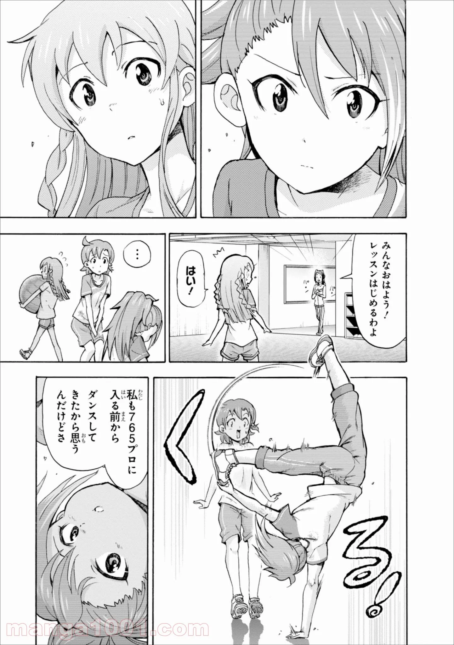 アイドルマスター ミリオンライブ！ BLOOMING CLOVER - 第9話 - Page 18