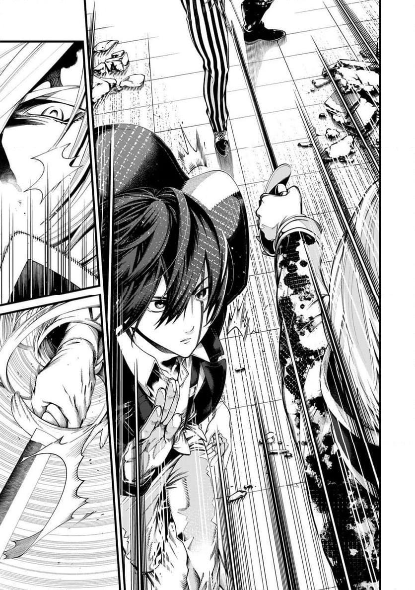 アンデッドガール・マーダーファルス 第30.1話 - Trang 11