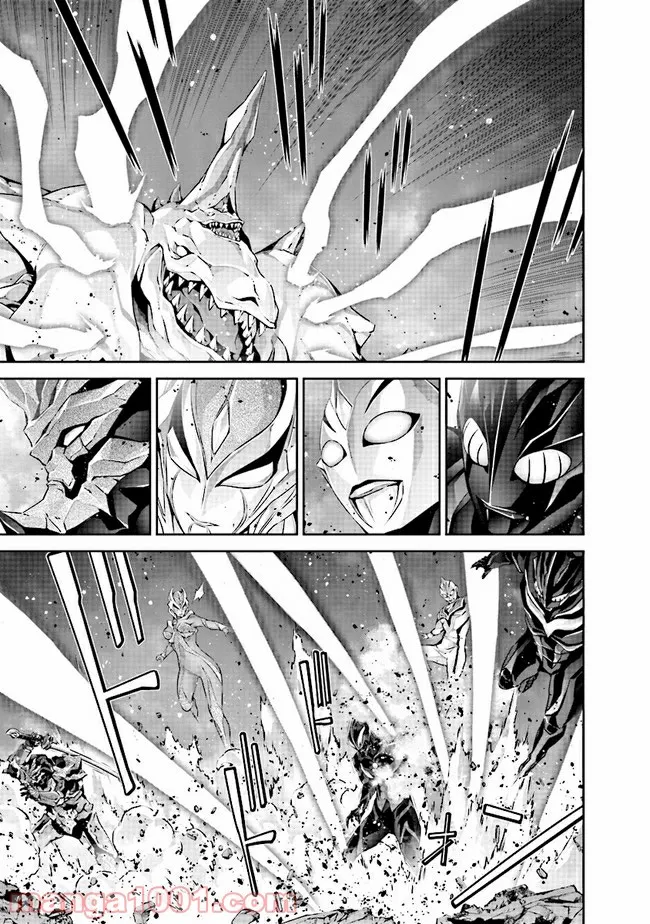 DARKNESS HEELS ―Lili― 第5.2話 - Trang 1