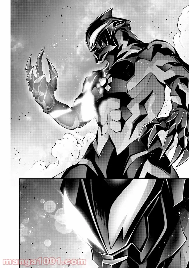 DARKNESS HEELS ―Lili― 第5.2話 - Trang 30