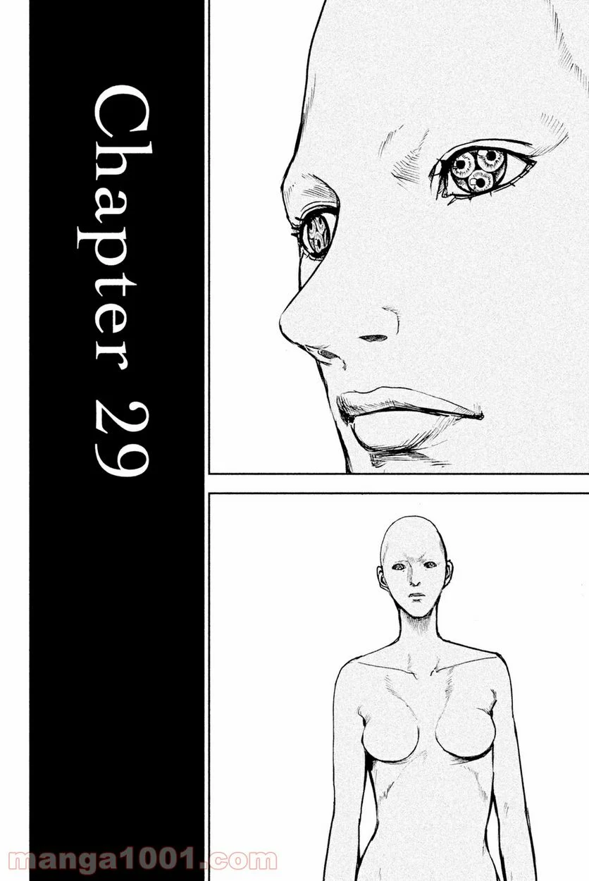 アポカリプスの砦 第29.1話 - Trang 6