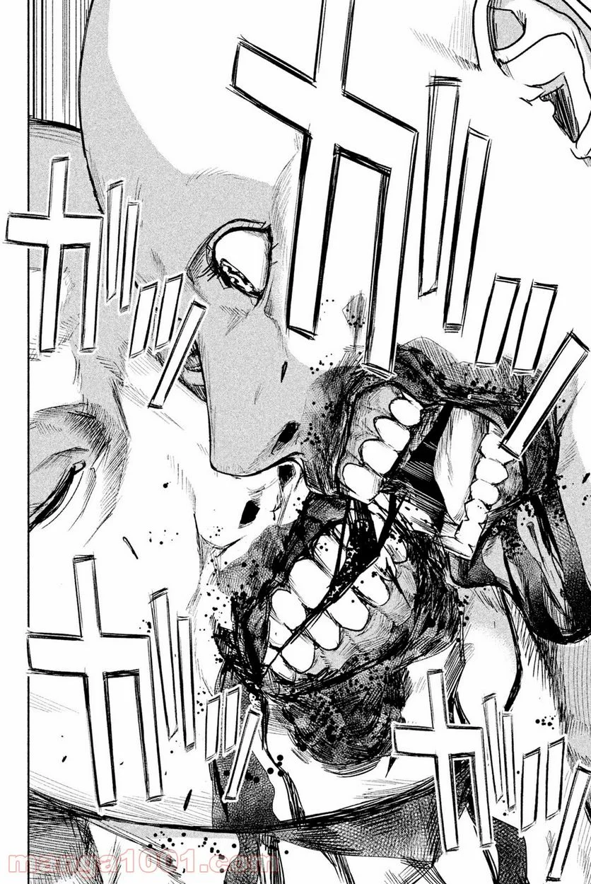 アポカリプスの砦 第39.1話 - Trang 14