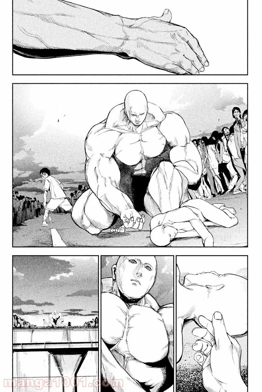 アポカリプスの砦 第39.1話 - Trang 8