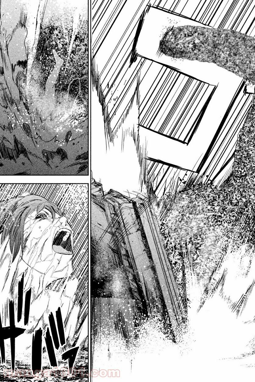 アポカリプスの砦 第44.1話 - Trang 3