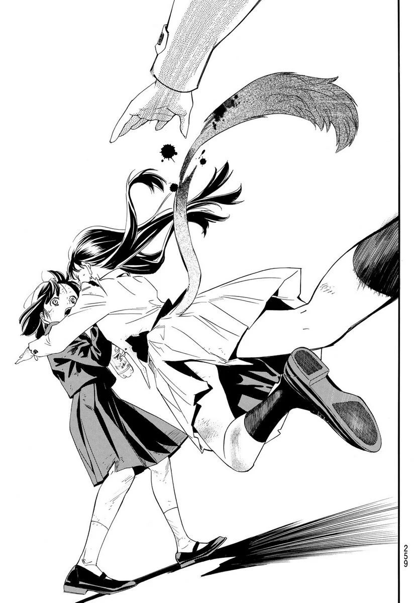 ノラガミ 第101.2話 - Trang 19