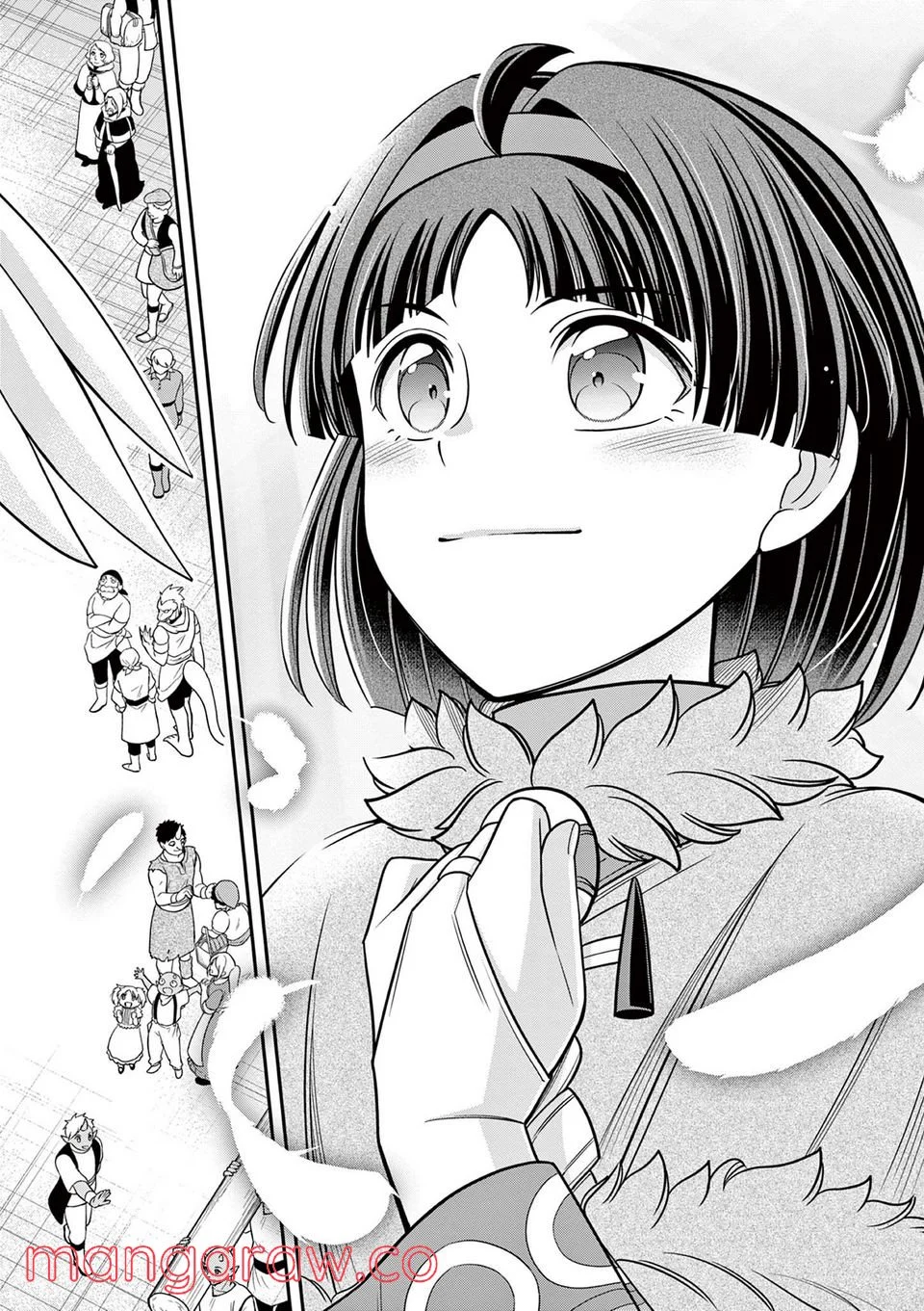 剣と魔法の税金対策@comic 第13.2話 - Trang 21