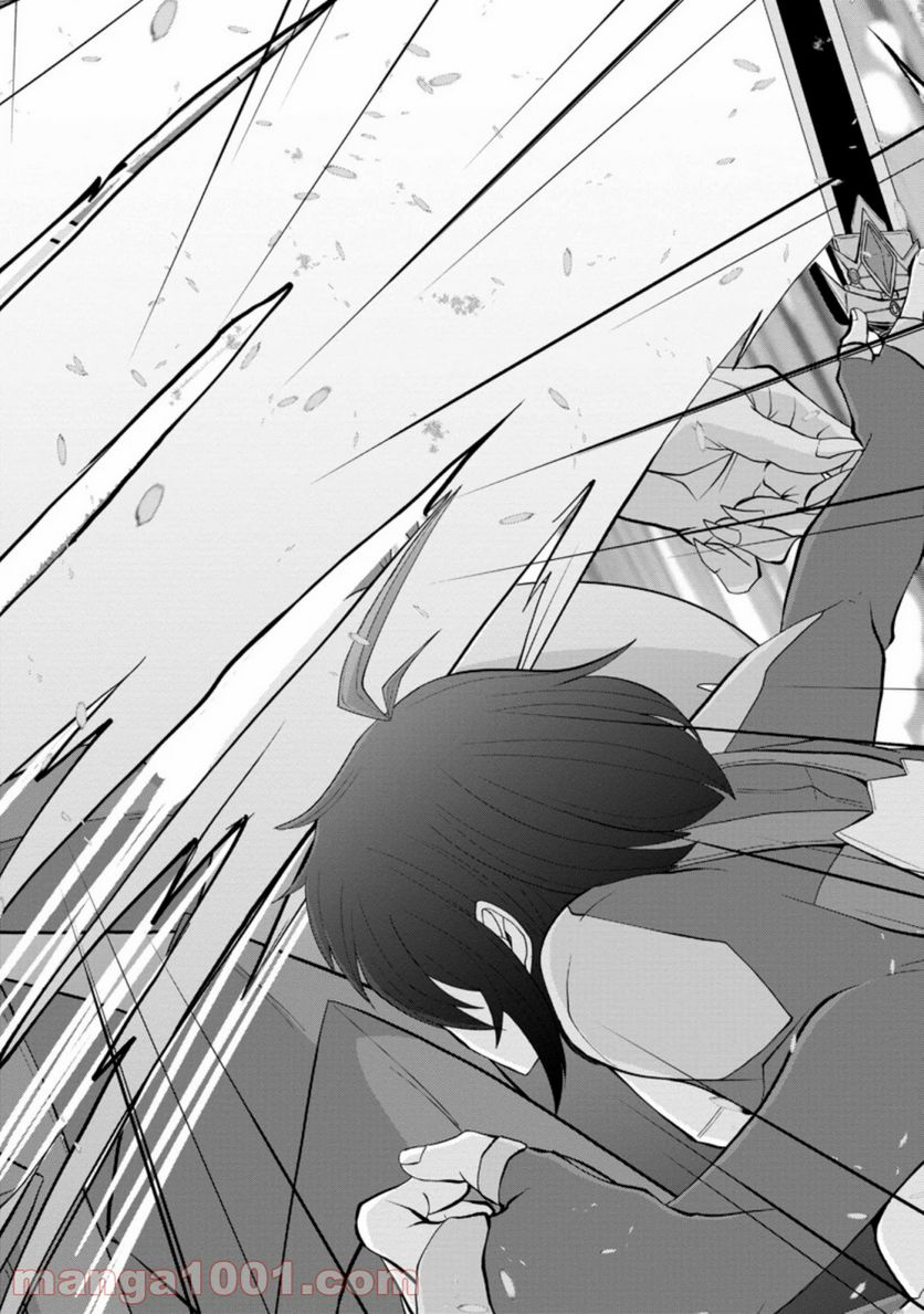 再臨勇者の復讐譚 第11.3話 - Trang 5