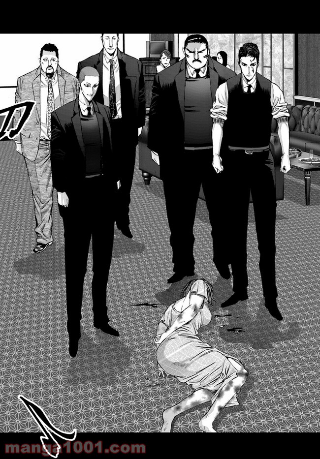 地獄の犬たち 第11.2話 - Trang 2