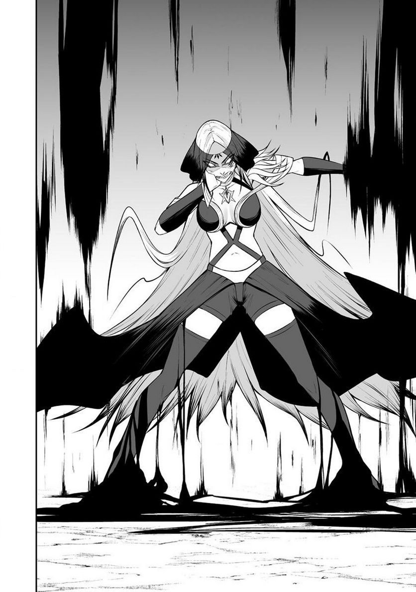 どうやらボクの花嫁は女騎士団なようで。 第30.1話 - Trang 6