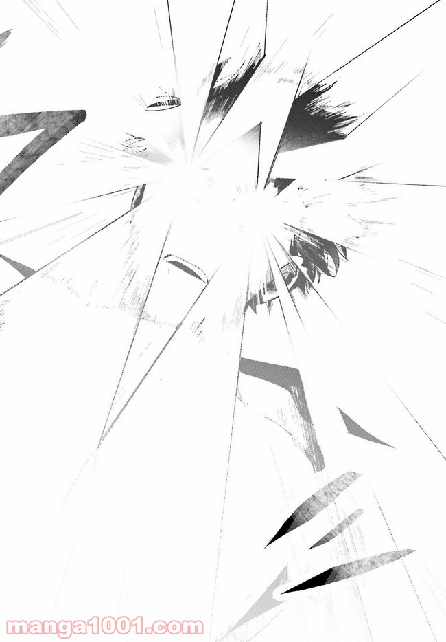 百年と魔女 第3.3話 - Trang 4