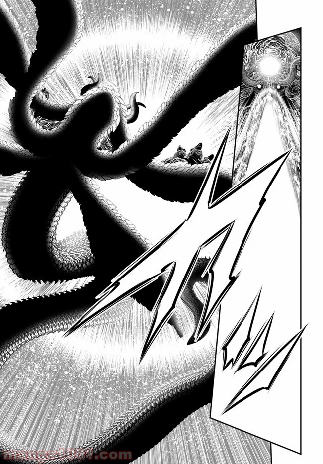 スコップ無双 – スコップ波動砲! 漫画 第10話 - Trang 7