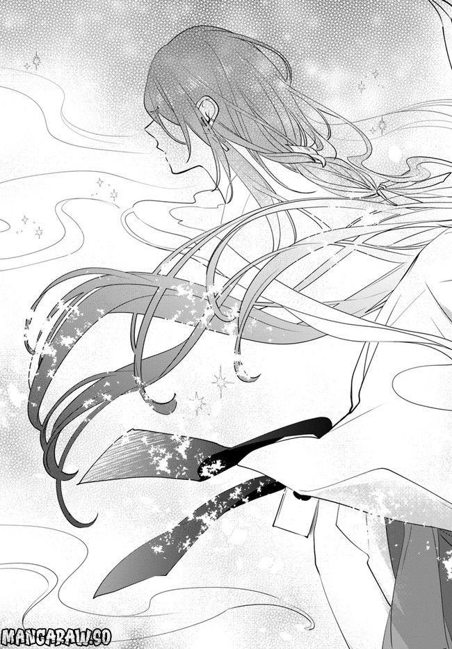 花紡ぐ、庇護ノ神 第11.2話 - Trang 6