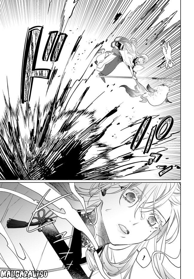 花紡ぐ、庇護ノ神 第12.2話 - Trang 6