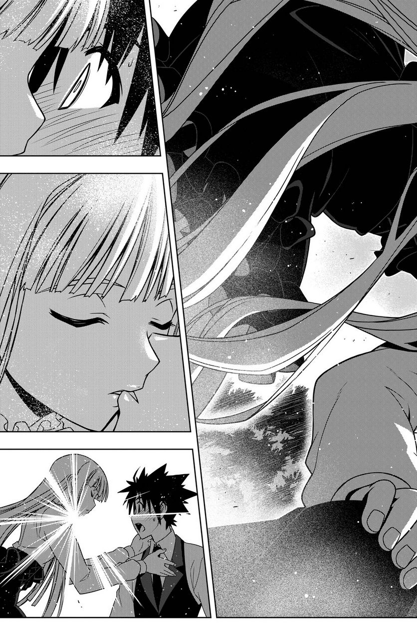 UQ HOLDER！ - 第108話 - Page 54