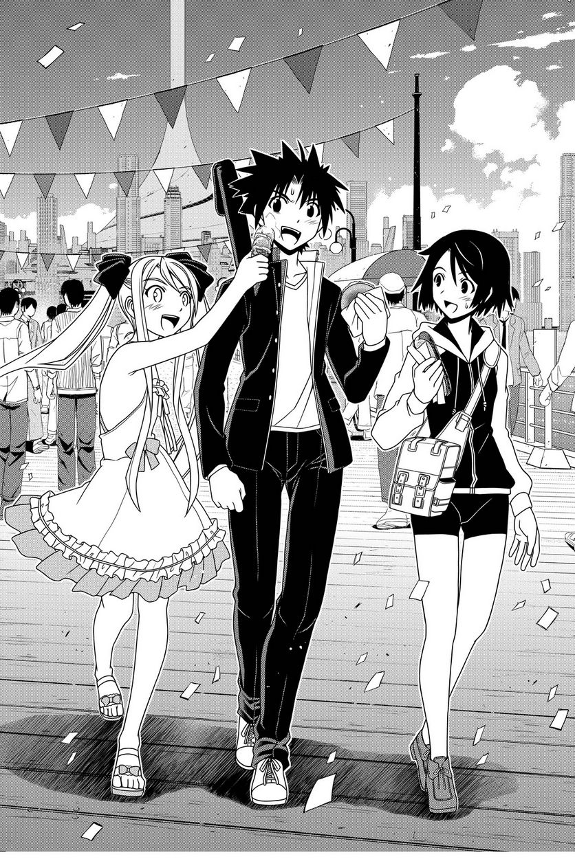 UQ HOLDER！ - 第108話 - Page 61