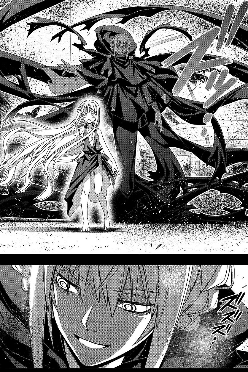 UQ HOLDER！ - 第129話 - Page 59