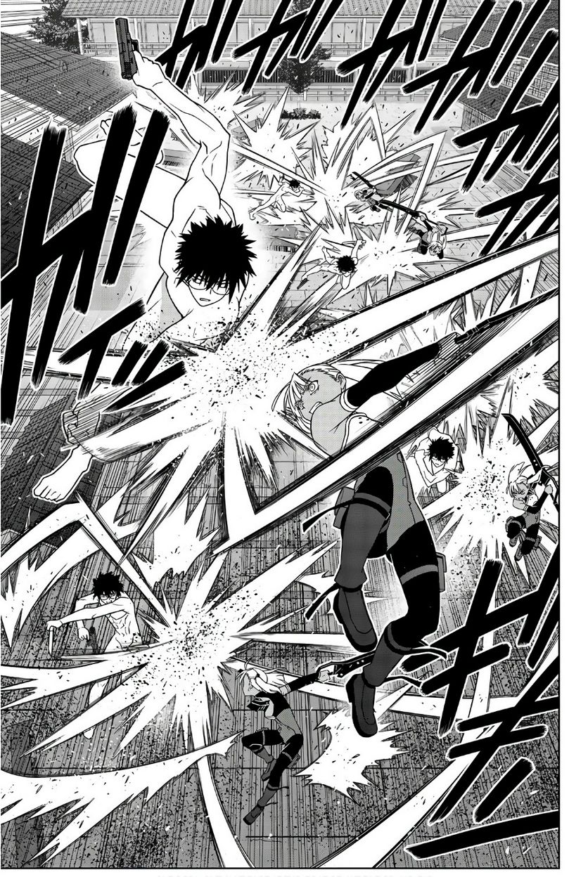 UQ HOLDER！ - 第141話 - Page 32