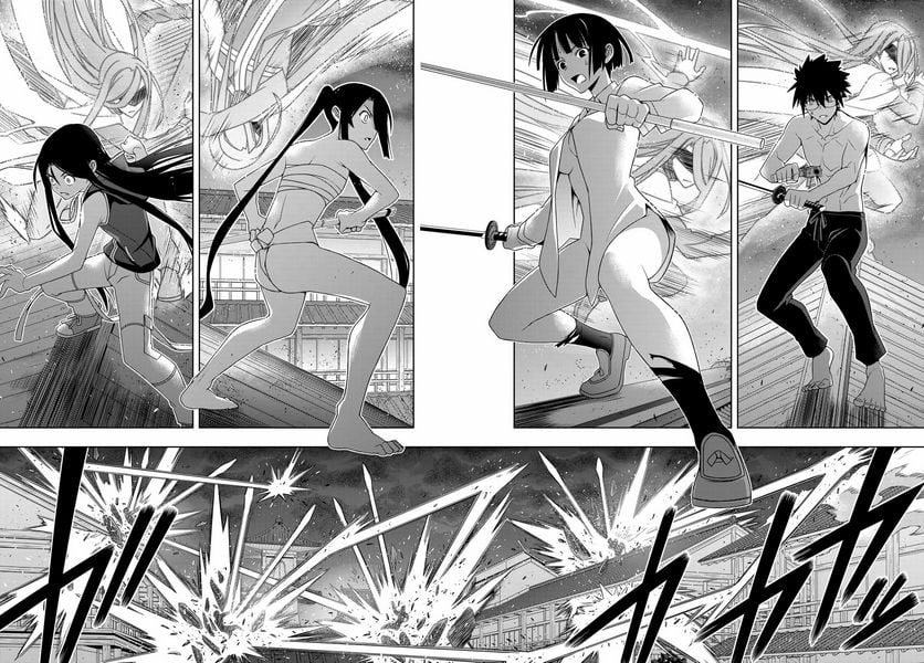 UQ HOLDER！ - 第161話 - Page 17