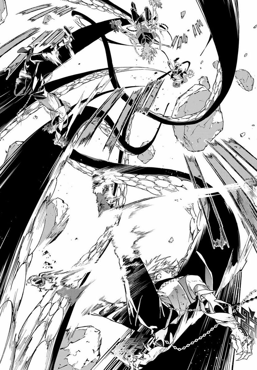 六道闘争紀 第11.1話 - Trang 17