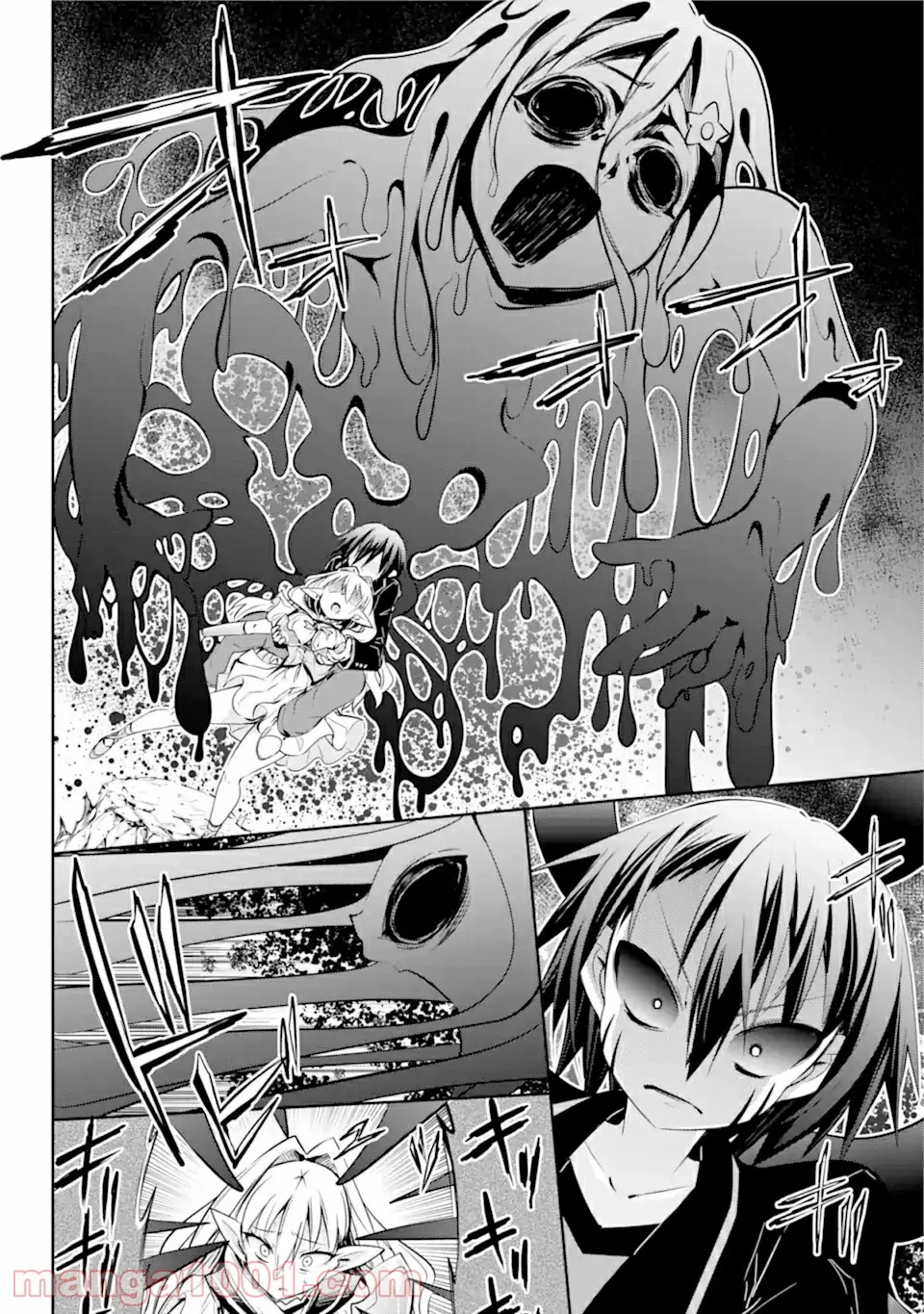 【配信中】女神チャンネル！ え、これ売名ですの!? 第11.2話 - Trang 19