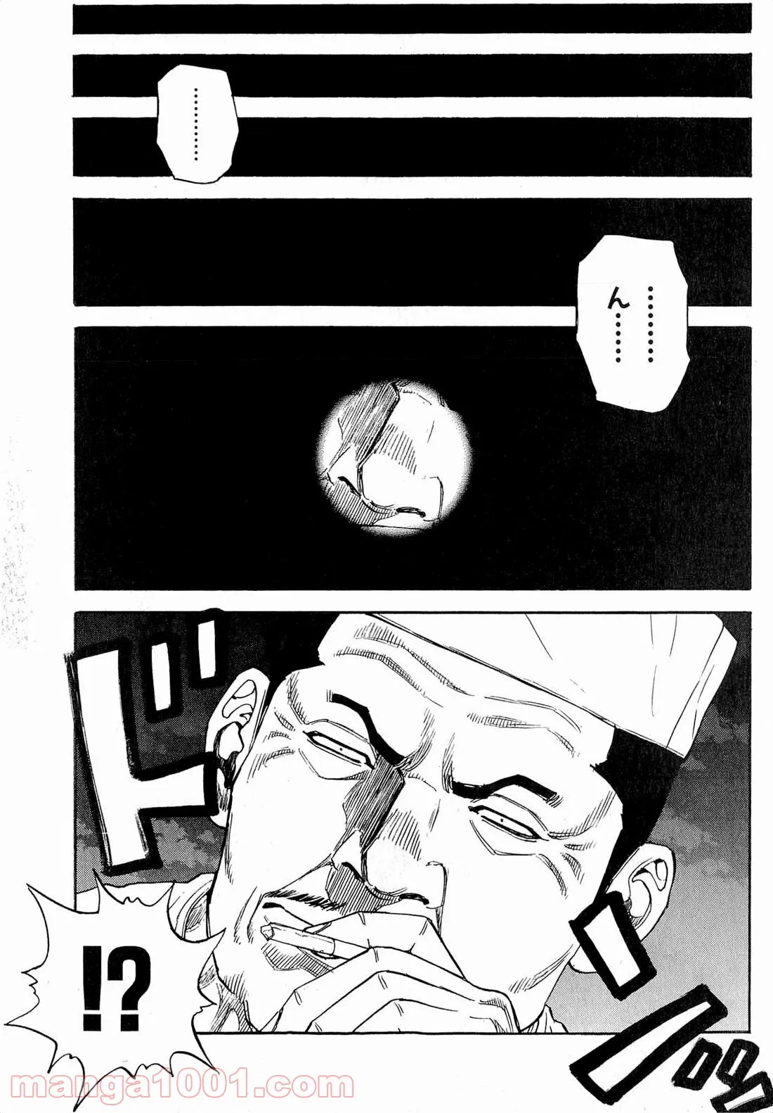 【配信中】女神チャンネル！ え、これ売名ですの!? 第12.1話 - Trang 3