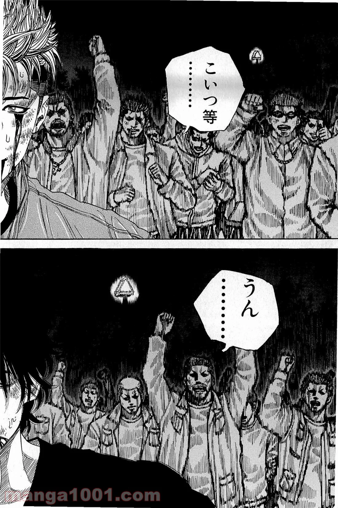 【配信中】女神チャンネル！ え、これ売名ですの!? 第12.1話 - Trang 24