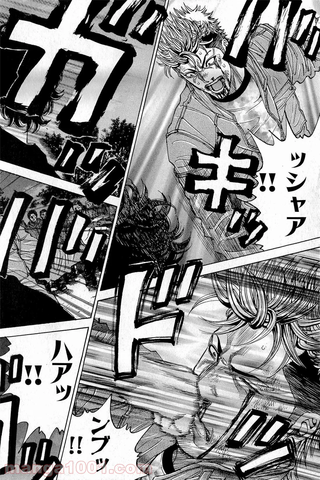 【配信中】女神チャンネル！ え、これ売名ですの!? 第12.1話 - Trang 10