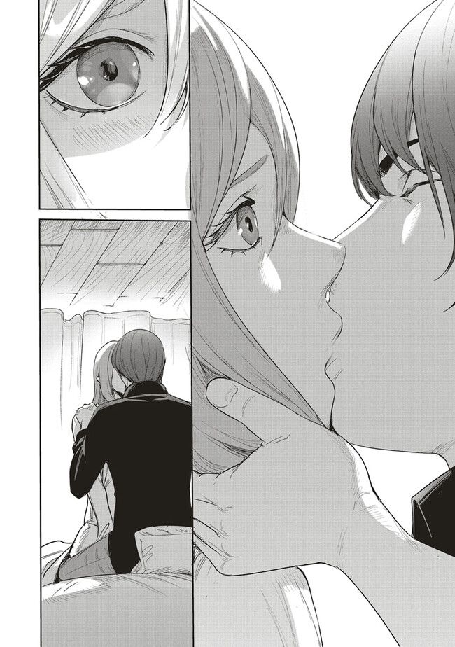 異世界最強の大魔王、転生し冒険者になる 第23.1話 - Trang 12