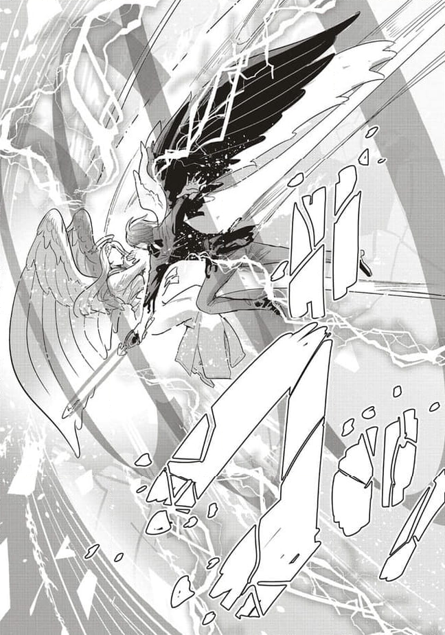 異世界最強の大魔王、転生し冒険者になる 第28.2話 - Trang 13