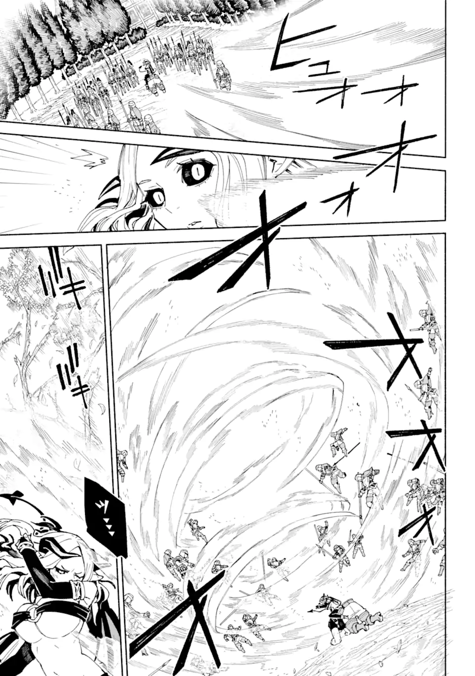 人類滅亡直前なのにニート勇者が働かない 第9.1話 - Trang 15