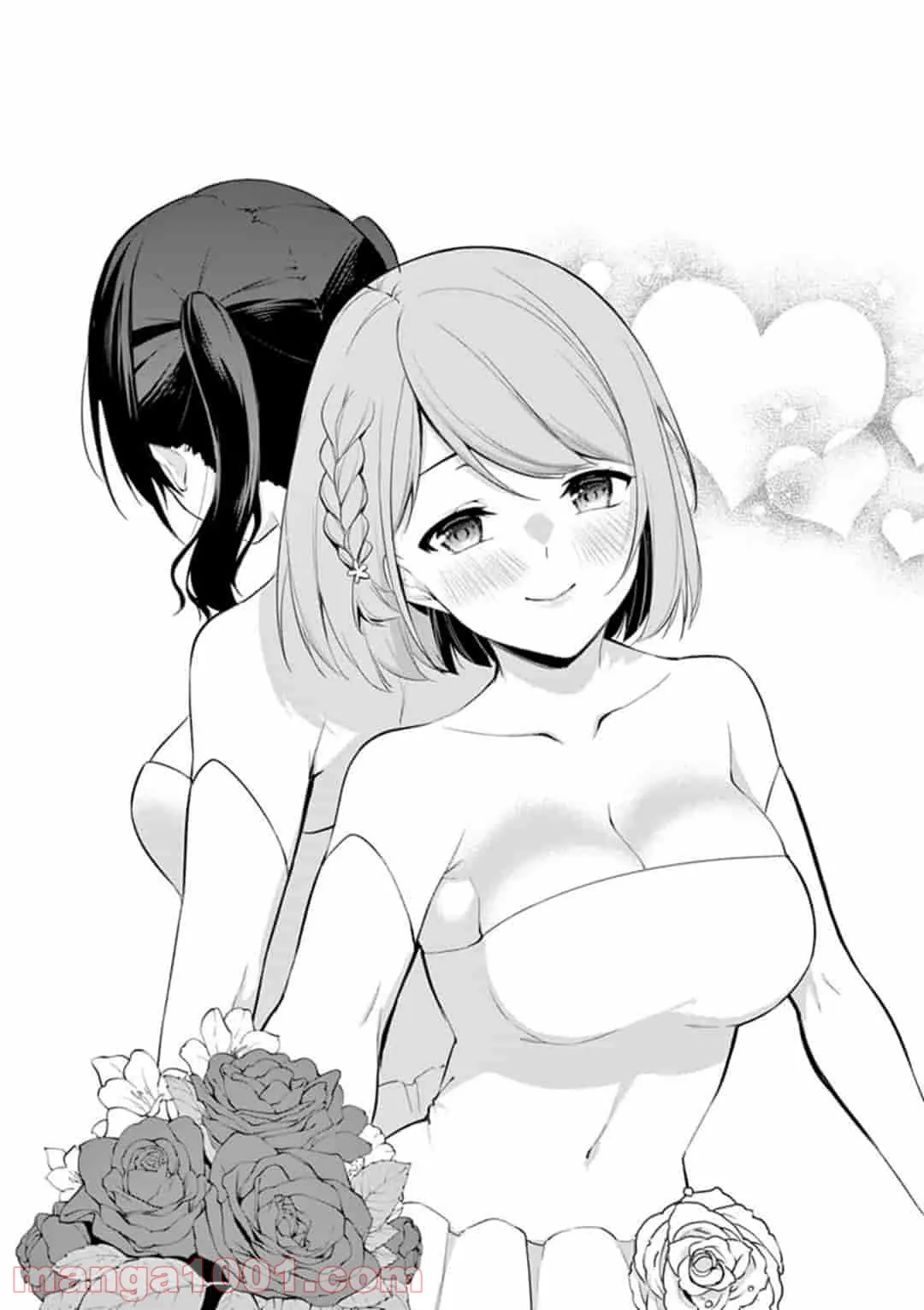 異世界で妹天使となにかする。＠ＣＯＭＩＣ 第6.2話 - Trang 1