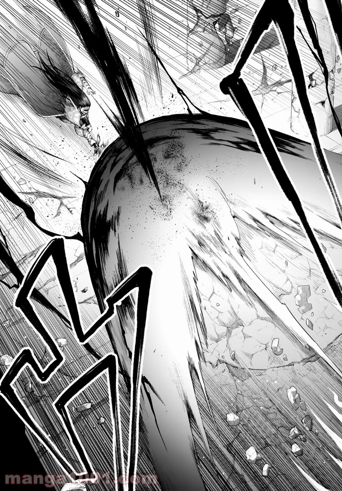 この勇者が俺TUEEEくせに慎重すぎる 第31話 - Trang 5