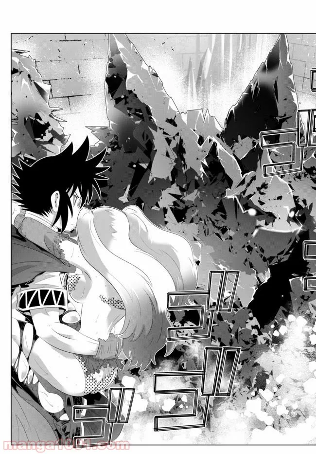 我が驍勇にふるえよ天地 -アレクシス帝国興隆記- 第29.1話 - Trang 7