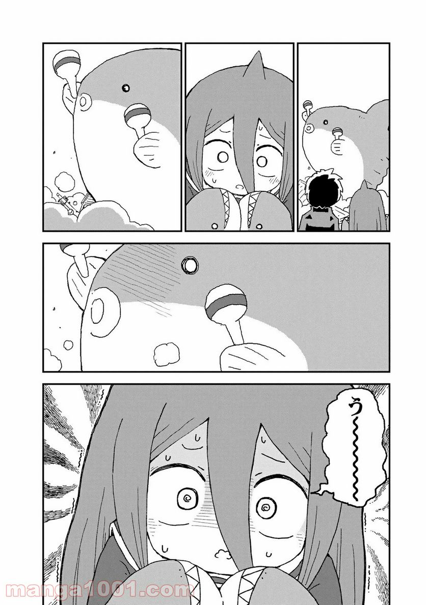 サメガール 第13.5話 - Trang 4