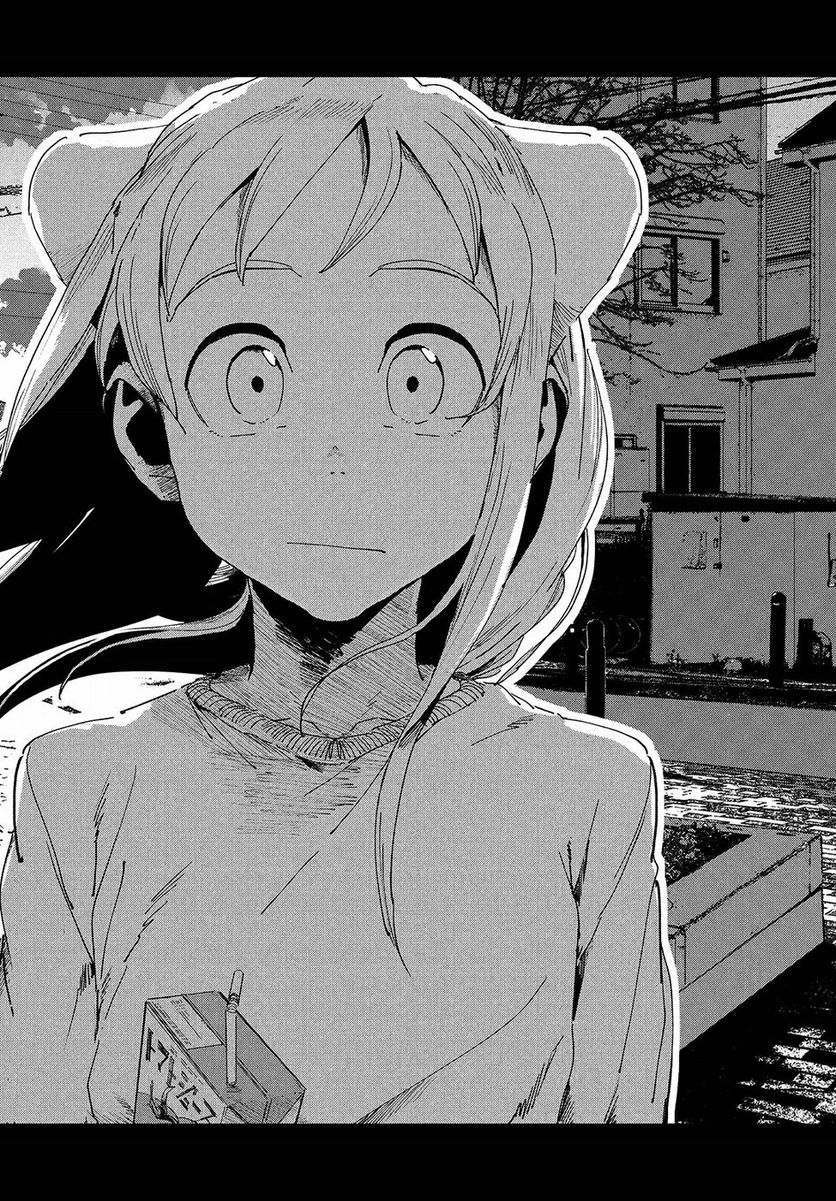 亜人ちゃんは語りたい 第56話 - Trang 19