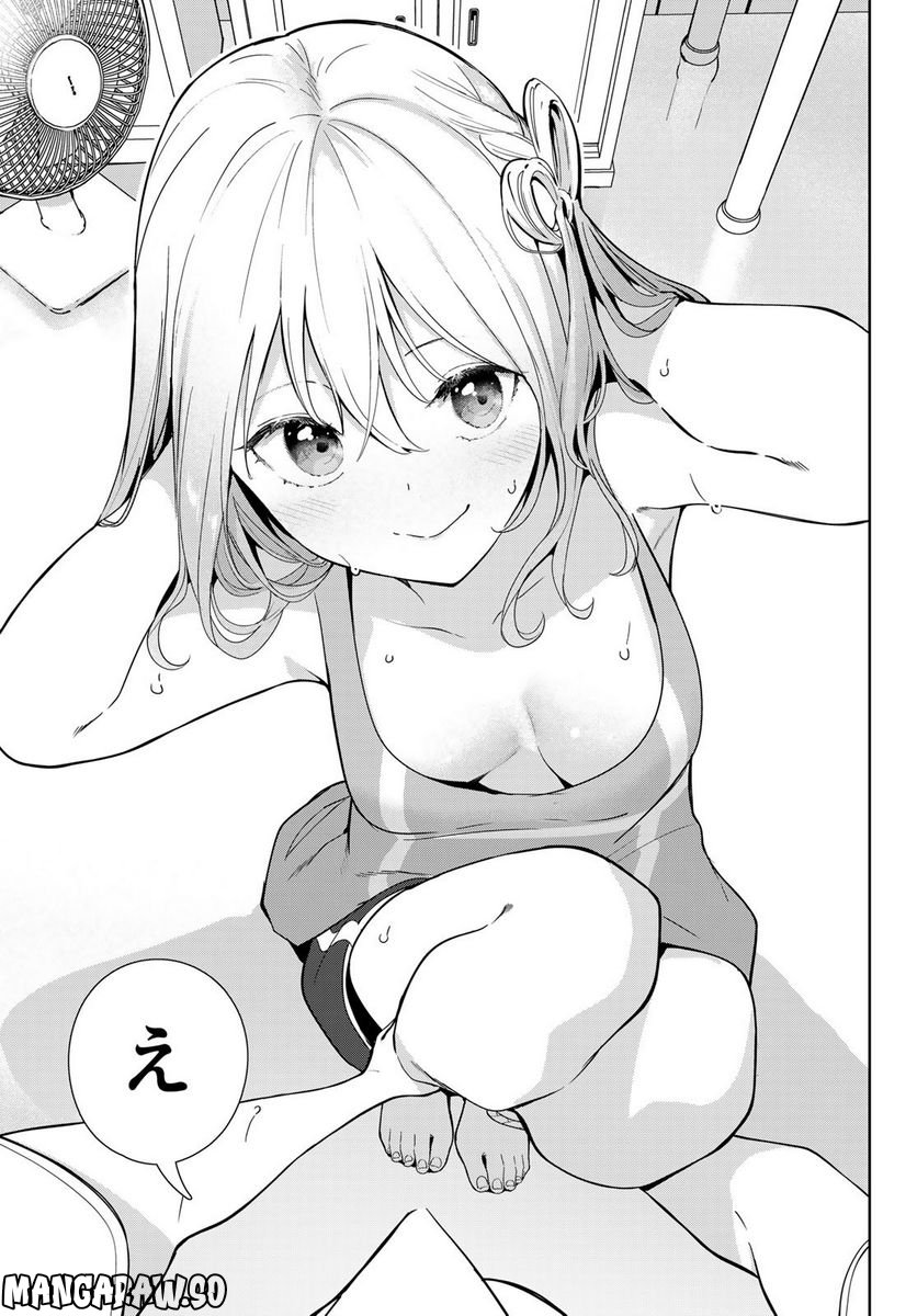 犬になったら好きな人に拾われた。 第49話 - Trang 15