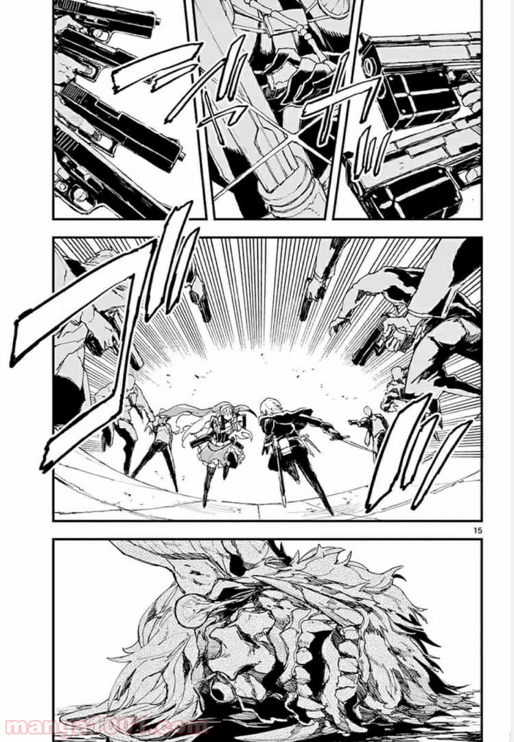 ガンバレッド×シスターズ 第6.2話 - Trang 1