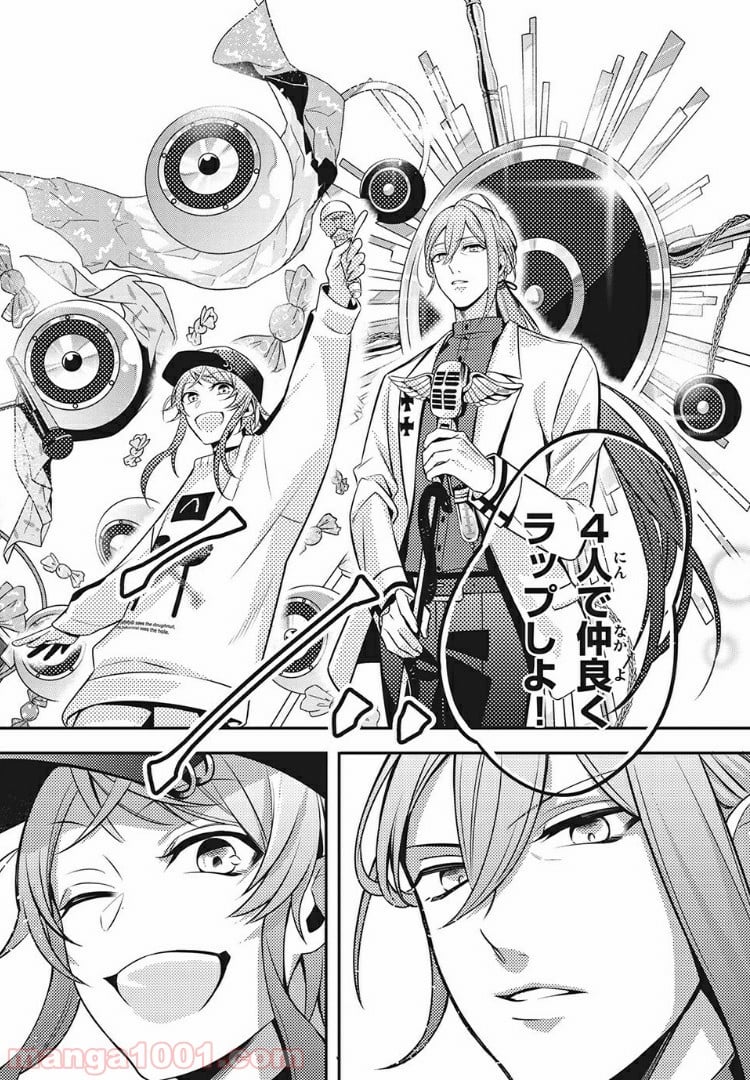 ヒプノシスマイク -Before The Battle- The Dirty Dawg 第7.4話 - Trang 2